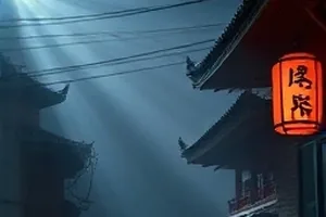 《旧书店谜案》封面：堆满旧书的书店深处与昏黄台灯