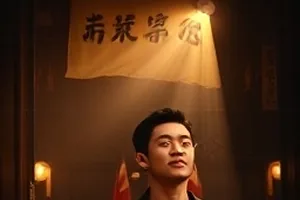 《最后一班公交》封面：深夜公交车厢与窗外路灯